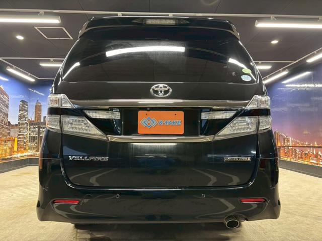 ヴェルファイア ２．４Ｚ　ゴールデンアイズＩＩ　（禁煙車）（後期型）（黒半革）（両側パワースライドドア）（イクリプスナビ）（フリップダウンモニター）（パワーバックドア）（バックカメラ）（ＥＴＣ）（キャプテンシート）（オットマン）（純正１８インチＡＷ（25枚目）