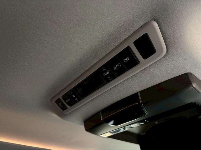 ヴェルファイア ２．４Ｚ　ゴールデンアイズＩＩ　（禁煙車）（後期型）（黒半革）（両側パワースライドドア）（イクリプスナビ）（フリップダウンモニター）（パワーバックドア）（バックカメラ）（ＥＴＣ）（キャプテンシート）（オットマン）（純正１８インチＡＷ（29枚目）