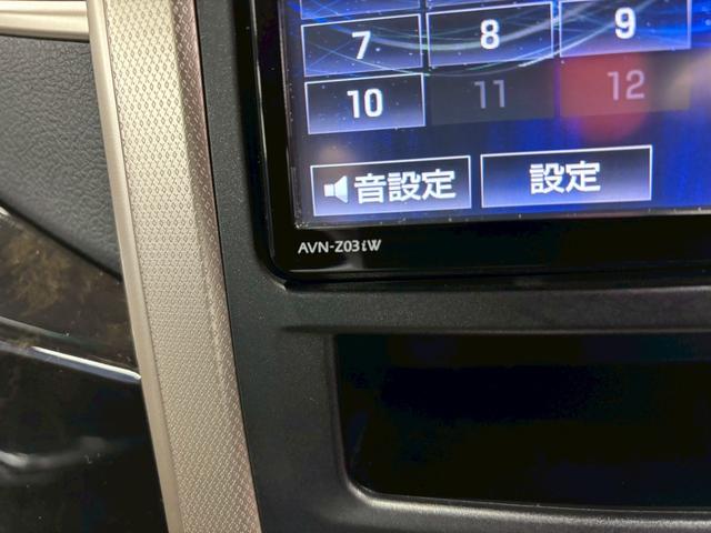 ヴェルファイア ２．４Ｚ　ゴールデンアイズＩＩ　（禁煙車）（後期型）（黒半革）（両側パワースライドドア）（イクリプスナビ）（フリップダウンモニター）（パワーバックドア）（バックカメラ）（ＥＴＣ）（キャプテンシート）（オットマン）（純正１８インチＡＷ（32枚目）