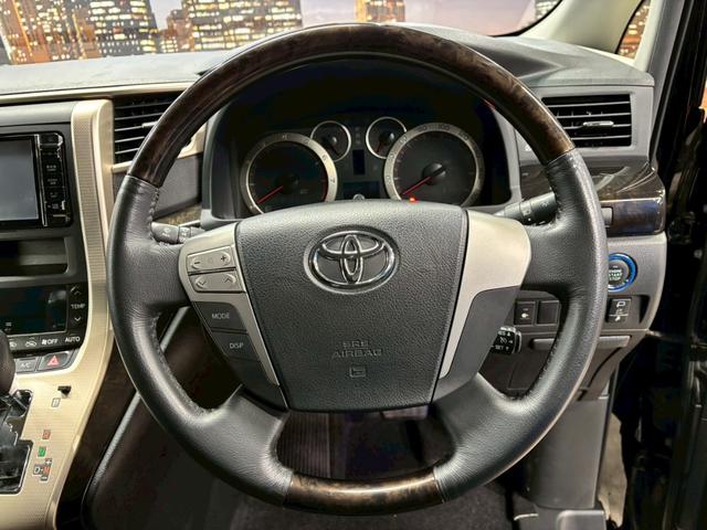 ヴェルファイア ２．４Ｚ　ゴールデンアイズＩＩ　（禁煙車）（後期型）（黒半革）（両側パワースライドドア）（イクリプスナビ）（フリップダウンモニター）（パワーバックドア）（バックカメラ）（ＥＴＣ）（キャプテンシート）（オットマン）（純正１８インチＡＷ（38枚目）