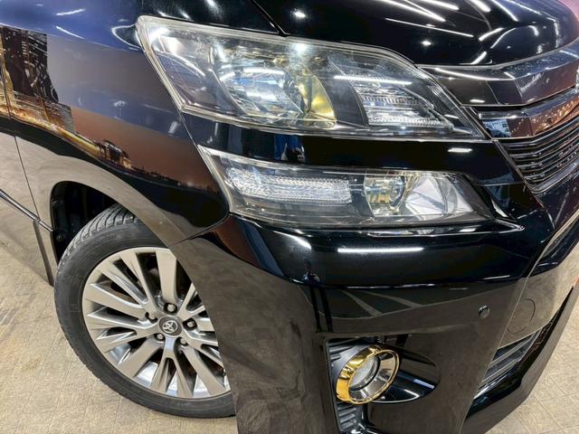 ヴェルファイア ２．４Ｚ　ゴールデンアイズＩＩ　（禁煙車）（後期型）（黒半革）（両側パワースライドドア）（イクリプスナビ）（フリップダウンモニター）（パワーバックドア）（バックカメラ）（ＥＴＣ）（キャプテンシート）（オットマン）（純正１８インチＡＷ（42枚目）