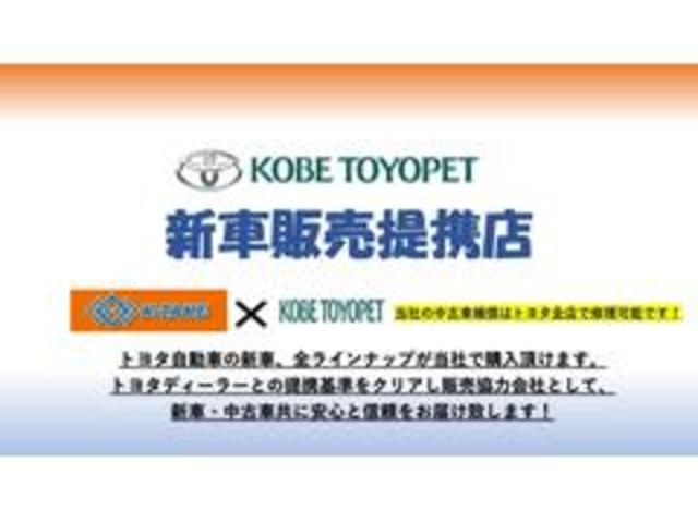 ヴェルファイア ２．４Ｚ　ゴールデンアイズＩＩ　（禁煙車）（後期型）（黒半革）（両側パワースライドドア）（イクリプスナビ）（フリップダウンモニター）（パワーバックドア）（バックカメラ）（ＥＴＣ）（キャプテンシート）（オットマン）（純正１８インチＡＷ（70枚目）