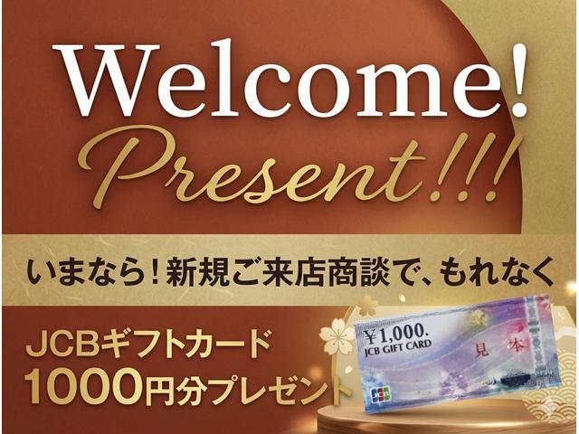 ヴェルファイア ２．４Ｚ　プラチナムセレクション　（禁煙車）（両側パワースライドドア）（後席モニター）（純正ＨＤＤナビ）（コーナーセンサー）（バックカメラ）（電動リアゲート）（ビルトインＥＴＣ）（フルセグＴＶ）（純正１８インチＡＷ）（64枚目）