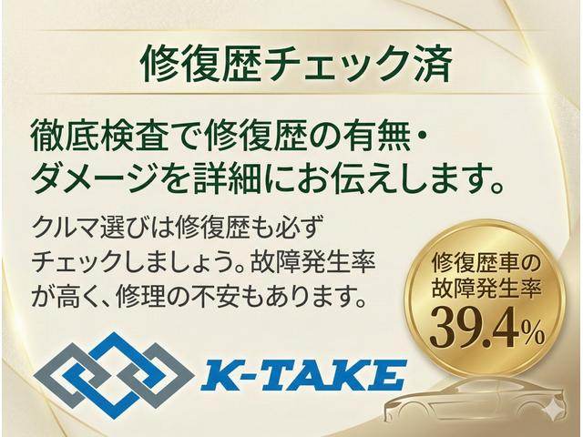 セレナ ハイウェイスターＶ　プロパイロット（禁煙車）（純正メモリーナビ）（バックカメラ）（全周囲カメラ）（両側電動スライドドア）（レーダークルーズコントロール）（ＬＥＤヘッドライト）（スマートキー）（純正１６インチＡＷ）（68枚目）