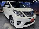 TOYOTA ALPHARD HYBRID