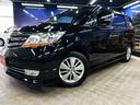 HONDA ELYSION PRESTIGE