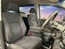 HONDA STEPWAGON SPADA