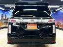 ＶＩＰ　（禁煙車）（後期型）（ＶＩＰ）（４人乗り）（両側電動スライドドア）（サンルーフ）（後席モニター）（メーカーナビ）（全方位カメラ）（エマージェンシーブレーキ）（ＢＯＳＥオーディオ）（純正１８インチＡＷ）（31枚目）