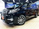 TOYOTA ALPHARD HYBRID