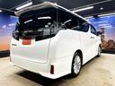 全国登録納車可能です☆ご自宅や勤務先などの指定先までまでお運びしますので遠方の方でも安心。