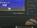 G パワーパッケージ (禁煙車)(ワンオーナー)(両側パワースライド)(ケンウッドナビ)(アルパインフリップダウンモニター)(バックカメラ)(クルーズコントロール)(ビルトインETC)(HIDヘッド)(純正16インチAW)(54枚目)
