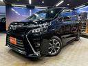 認定中古車 大阪 兵庫 京都 関西中古車 大阪中古車 枚方 摂津 寝屋川 中古車 軽自動車 セダン ミニバン SUV GOONET メルカリ ヤフオク カスタム