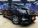 ＳＲ　（禁煙車）（４ＷＤ）（黒ハーフレザーシート）（両側パワースライド）（純正ナビ）（後席モニター）（クルーズコントロール）（ビルトインＥＴＣ）（パワーシート）（シートメモリー）（純正１７インチＡＷ）（27枚目）