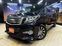 ＳＲ　（禁煙車）（４ＷＤ）（黒ハーフレザーシート）（両側パワースライド）（純正ナビ）（後席モニター）（クルーズコントロール）（ビルトインＥＴＣ）（パワーシート）（シートメモリー）（純正１７インチＡＷ）（31枚目）