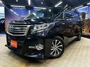 ＳＲ　（禁煙車）（４ＷＤ）（黒ハーフレザーシート）（両側パワースライド）（純正ナビ）（後席モニター）（クルーズコントロール）（ビルトインＥＴＣ）（パワーシート）（シートメモリー）（純正１７インチＡＷ）（56枚目）