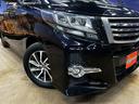 ＳＲ　（禁煙車）（４ＷＤ）（黒ハーフレザーシート）（両側パワースライド）（純正ナビ）（後席モニター）（クルーズコントロール）（ビルトインＥＴＣ）（パワーシート）（シートメモリー）（純正１７インチＡＷ）（64枚目）