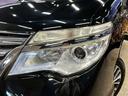 ハイウェイスター Vセレ+セーフティ SHV Aセフ (後期型)(両側パワースライド)(純正HDDナビ)(クルーズコントロール)(エマージェンシーブレーキ)(LEDヘッドライト)(ETC)(フルセグTV)(スマートキー&プッシュスタート)(純正16AW)(52枚目)