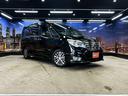 ハイウェイスター Vセレ+セーフティ SHV Aセフ (後期型)(両側パワースライド)(純正HDDナビ)(クルーズコントロール)(エマージェンシーブレーキ)(LEDヘッドライト)(ETC)(フルセグTV)(スマートキー&プッシュスタート)(純正16AW)(62枚目)