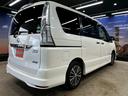 全国登録納車可能です☆ご自宅や勤務先などの指定先までまでお運びしますので遠方の方でも安心。