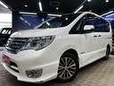 認定中古車 大阪 兵庫 京都 関西中古車 大阪中古車 枚方 摂津 寝屋川 中古車 軽自動車 セダン ミニバン SUV GOONET メルカリ ヤフオク カスタム