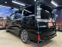 認定中古車 大阪 兵庫 京都 関西中古車 大阪中古車 枚方 摂津 寝屋川 中古車 軽自動車 セダン ミニバン SUV GOONET メルカリ ヤフオク カスタム