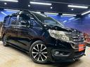 Ｚ　クールスピリット　（禁煙車）（後期型）（両側パワースライド）（黒ハーフレザーシート）（社外ナビ）（クルーズコントロール）（ビルトインＥＴＣ）（アイドリングストップ）（Ｂｌｕｅｔｏｏｔｈ接続）（純正１７インチＡＷ）（19枚目）