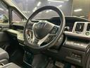 Ｚ　クールスピリット　（禁煙車）（後期型）（両側パワースライド）（黒ハーフレザーシート）（社外ナビ）（クルーズコントロール）（ビルトインＥＴＣ）（アイドリングストップ）（Ｂｌｕｅｔｏｏｔｈ接続）（純正１７インチＡＷ）（39枚目）