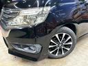 Ｚ　クールスピリット　（禁煙車）（後期型）（両側パワースライド）（黒ハーフレザーシート）（社外ナビ）（クルーズコントロール）（ビルトインＥＴＣ）（アイドリングストップ）（Ｂｌｕｅｔｏｏｔｈ接続）（純正１７インチＡＷ）（42枚目）