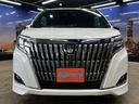 Ｇｉ　プレミアムパッケージ　トヨタセーフティセンス（禁煙車）（後期型）（黒半革シート）（純正フリップダウン）（両側パワースライド）（純正ＳＤナビ）（コーナーセンサー）（シートヒーター）（ビルトインＥＴＣ）（純正１５インチＡＷ）（25枚目）