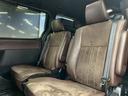 Ｇｉ　プレミアムパッケージ　トヨタセーフティセンス（禁煙車）（後期型）（黒半革シート）（純正フリップダウン）（両側パワースライド）（純正ＳＤナビ）（コーナーセンサー）（シートヒーター）（ビルトインＥＴＣ）（純正１５インチＡＷ）（46枚目）