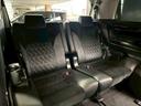 ２．５Ｚ　Ｇエディション　（禁煙車）（後期型）（フリップダウン）（両側パワスラ）（黒半革シート）（アルパインナビ）（バックカメラ）（レーダークルーズ）（シートメモリ）（シートヒーター）（コーナーセンサー）（純正１８ＡＷ）（24枚目）