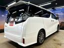 ２．５Ｚ　Ｇエディション　（禁煙車）（後期型）（フリップダウン）（両側パワスラ）（黒半革シート）（アルパインナビ）（バックカメラ）（レーダークルーズ）（シートメモリ）（シートヒーター）（コーナーセンサー）（純正１８ＡＷ）（27枚目）