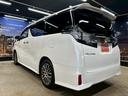 ２．５Ｚ　Ｇエディション　（禁煙車）（後期型）（フリップダウン）（両側パワスラ）（黒半革シート）（アルパインナビ）（バックカメラ）（レーダークルーズ）（シートメモリ）（シートヒーター）（コーナーセンサー）（純正１８ＡＷ）（30枚目）
