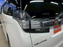 ２．５Ｚ　Ｇエディション　（禁煙車）（後期型）（フリップダウン）（両側パワスラ）（黒半革シート）（アルパインナビ）（バックカメラ）（レーダークルーズ）（シートメモリ）（シートヒーター）（コーナーセンサー）（純正１８ＡＷ）（51枚目）