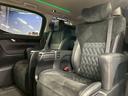 ２．５Ｚ　Ｇエディション　（禁煙車）（後期型）（フリップダウン）（両側パワスラ）（黒半革シート）（アルパインナビ）（バックカメラ）（レーダークルーズ）（シートメモリ）（シートヒーター）（コーナーセンサー）（純正１８ＡＷ）（58枚目）