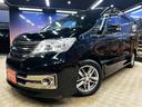 ライダー　ブラックライン　（禁煙車）（両側パワースライド）（純正ＳＤナビ）（バックカメラ）（クルーズコントロール）（ビルトインＥＴＣ）（ＨＩＤヘッド）（スマートキー＆プッシュスタート）（フォグランプ）（純正１６インチＡＷ）（27枚目）
