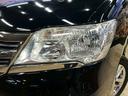 ライダー　ブラックライン　（禁煙車）（両側パワースライド）（純正ＳＤナビ）（バックカメラ）（クルーズコントロール）（ビルトインＥＴＣ）（ＨＩＤヘッド）（スマートキー＆プッシュスタート）（フォグランプ）（純正１６インチＡＷ）（51枚目）