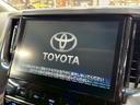 アルファード ２．５Ｓ　Ｃパッケージ　（禁煙車）（サンルーフ）（ハーフレザー）（フリップダウンモニター）（両側パワスラ）（純正ＳＤナビ）（バックカメラ）（レーダークルーズ）（パワーシート）（シートメモリー）（ＥＴＣ）（純正１８インチＡＷ）（8枚目）