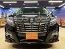 ２．５Ｓ　Ｃパッケージ　（禁煙車）（サンルーフ）（ハーフレザー）（フリップダウンモニター）（両側パワスラ）（純正ＳＤナビ）（バックカメラ）（レーダークルーズ）（パワーシート）（シートメモリー）（ＥＴＣ）（純正１８インチＡＷ）（21枚目）
