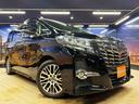 ２．５Ｓ　Ｃパッケージ　（禁煙車）（サンルーフ）（ハーフレザー）（フリップダウンモニター）（両側パワスラ）（純正ＳＤナビ）（バックカメラ）（レーダークルーズ）（パワーシート）（シートメモリー）（ＥＴＣ）（純正１８インチＡＷ）（22枚目）