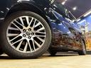 ２．５Ｓ　Ｃパッケージ　（禁煙車）（サンルーフ）（ハーフレザー）（フリップダウンモニター）（両側パワスラ）（純正ＳＤナビ）（バックカメラ）（レーダークルーズ）（パワーシート）（シートメモリー）（ＥＴＣ）（純正１８インチＡＷ）（40枚目）