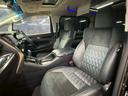 ２．５Ｓ　Ｃパッケージ　（禁煙車）（サンルーフ）（ハーフレザー）（フリップダウンモニター）（両側パワスラ）（純正ＳＤナビ）（バックカメラ）（レーダークルーズ）（パワーシート）（シートメモリー）（ＥＴＣ）（純正１８インチＡＷ）（45枚目）