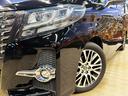 ２．５Ｓ　Ｃパッケージ　（禁煙車）（サンルーフ）（ハーフレザー）（フリップダウンモニター）（両側パワスラ）（純正ＳＤナビ）（バックカメラ）（レーダークルーズ）（パワーシート）（シートメモリー）（ＥＴＣ）（純正１８インチＡＷ）（57枚目）