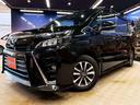 【検索用】認定中古車 中古車 大阪 兵庫 京都 関西中古車 大阪中古車 枚方市中古車 摂津市中古車 寝屋川市中古車 セダン ミニバン SUV GOONET メルカリ ヤフオク