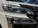 ２．５Ｚ　Ａエディション　トヨタセーフティ（禁煙車）（後期型）（モデリスタフルエアロ）（サンルーフ）（両側電動スライドドア）（デジタルインナーミラー）（純正ナビ（レーダークルーズ）（オットマン）（ＥＴＣ）（社外１９インチＡＷ）（16枚目）