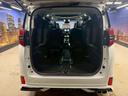 ２．５Ｚ　Ａエディション　トヨタセーフティ（禁煙車）（後期型）（モデリスタフルエアロ）（サンルーフ）（両側電動スライドドア）（デジタルインナーミラー）（純正ナビ（レーダークルーズ）（オットマン）（ＥＴＣ）（社外１９インチＡＷ）（19枚目）