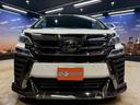 ２．５Ｚ　Ａエディション　トヨタセーフティ（禁煙車）（後期型）（モデリスタフルエアロ）（サンルーフ）（両側電動スライドドア）（デジタルインナーミラー）（純正ナビ（レーダークルーズ）（オットマン）（ＥＴＣ）（社外１９インチＡＷ）（23枚目）