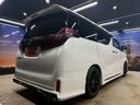 ２．５Ｚ　Ａエディション　トヨタセーフティ（禁煙車）（後期型）（モデリスタフルエアロ）（サンルーフ）（両側電動スライドドア）（デジタルインナーミラー）（純正ナビ（レーダークルーズ）（オットマン）（ＥＴＣ）（社外１９インチＡＷ）（25枚目）