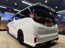 ２．５Ｚ　Ａエディション　トヨタセーフティ（禁煙車）（後期型）（モデリスタフルエアロ）（サンルーフ）（両側電動スライドドア）（デジタルインナーミラー）（純正ナビ（レーダークルーズ）（オットマン）（ＥＴＣ）（社外１９インチＡＷ）（26枚目）