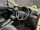 ２．５Ｚ　Ａエディション　トヨタセーフティ（禁煙車）（後期型）（モデリスタフルエアロ）（サンルーフ）（両側電動スライドドア）（デジタルインナーミラー）（純正ナビ（レーダークルーズ）（オットマン）（ＥＴＣ）（社外１９インチＡＷ）（53枚目）